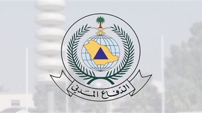 نتائج وظائف الدفاع المدني بالسعودية.. رابط الاستعلام والمستندات المطلوبة