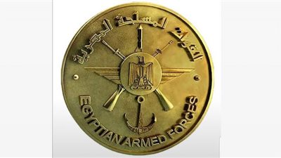 القوات المسلحة تهنئ رئيس الجمهورية بمناسبة حلول العام الميلادى الجديد 2023