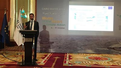 مشروع تحسين المياه في مصرف كيتشنر يمول بـ٧٠ مليون يورو