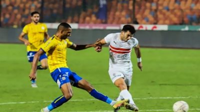 تشكيل الزمالك الأساسي في مواجهة الإسماعيلي بالدوري