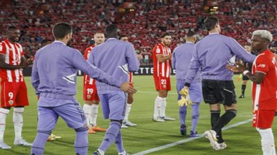 الميريا يباغت ريال مدريد ويهز شباكه بالهدف الأول