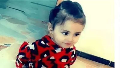 جريمة الطفلة جوي .. قتلوها وألقوا بجثتها في صندق القمامة