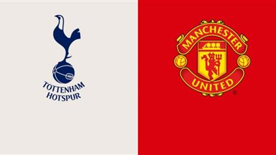 موعد مباراة مانشستر يونايتد و توتنهام فى الدوري الانجليزي و القنوات الناقلة