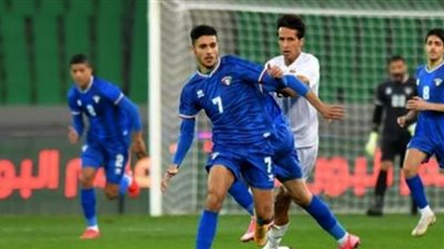 الكويت في مواجهة العراق وديًا قبل بطولة خليجي 25