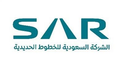 رابط التقديم على وظائف الشركة السعودية للخطوط الحديدية سار والتخصصات