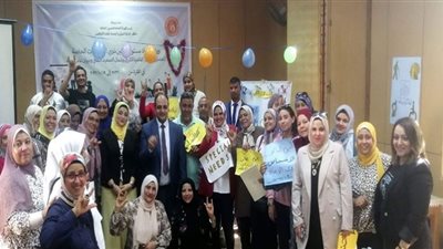 منال علام تختتم فعاليات 