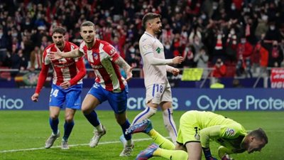 مواعيد مباريات الدوري الإسباني اليوم والقنوات الناقلة