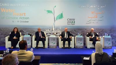 سفير الاتحاد الأوروبي: أسبوع القاهرة الخامس للمياه نجح في إثراء قضية المياه