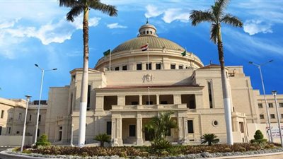 خطوات التسجيل الإلكتروني للتقديم بمدن جامعة القاهرة