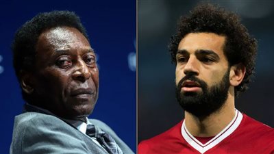 محمد صلاح: وداعًا بيليه أسطورة كرة القدم