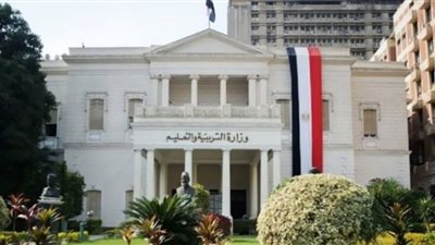 التعليم تحذر من لعبة تهدد حياة الطلاب