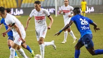 الزمالك يتعادل أمام سموحة في الشوط الأول