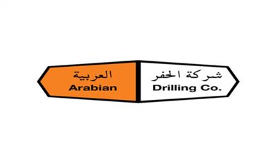 آخر موعد لاكتتاب شركة الحفر العربية