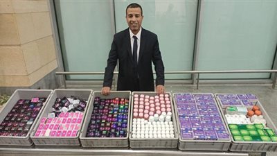 ضبط مستحضرات تجميل مهربة بمطار برج العرب