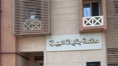 إيداع والدة الإعلامية شيماء جمال في الحجز| لهذا السبب