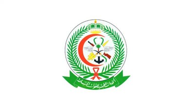 تعرف على تخصصات وظائف الخدمات الطبية السعودية 1444