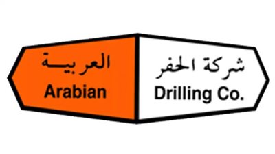 سعر سهم اكتتاب شركة الحفر العربية السعودية