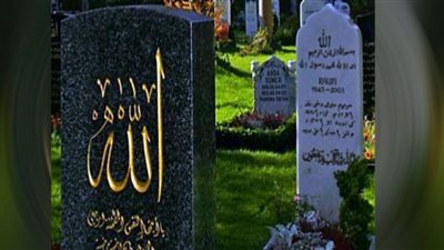 تركي ثمانيني مُسلم محروم من الغُسل والقبر
