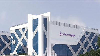 رابط الاستعلام عن فاتورة التليفون الأرضي وطرق دفعها