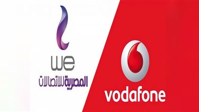 بلومبيرج يكشف تفاصيل شراء قطر حصة في أكبر شركة اتصالات بمصر