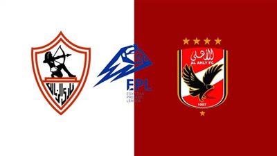 زيزو يتوقف عن المساهمات التهديفية ولاعب الأهلي يحقق ضربة البداية