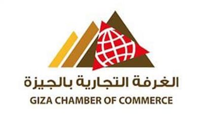تجارية الجيزة تقدم فرص تمويلية للأعضاء تصل لـ10 ملايين جنيه