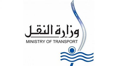 النقل تدعو المواطنين المشاركة في التوعية بالالتزام بعدم اقتحام المزلقان (شاهد)