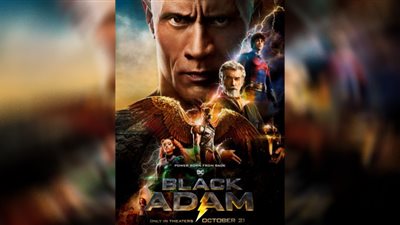 بلاك آدم.. يتصدر التريند بعد طرحه بدور العرض