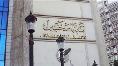 انطلاق أكبر دورة ‏تدريبية 