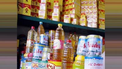 صرف سلع تموين إضافية للمواطنين الشهر المقبل