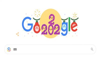 جوجل يحتفل برأس السنة الجديدة 2023