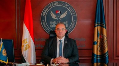الرقابة المالية تحذر من التعامل في الأدوات المالية المخالفة للقانون