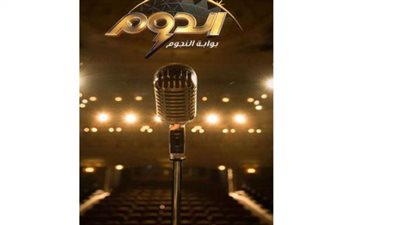 نجوم الدوم وحصاد 2022 في برنامج الستات ميعرفوش يكدبوا.. الليلة