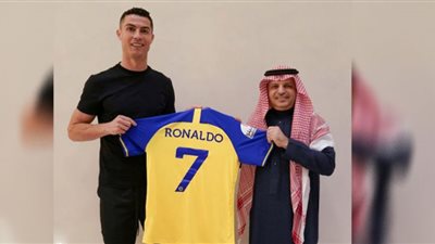 برنامج ترند رياضي يكشف كواليس تعاقد العالمي مع الدون البرتغالي بالدوري السعودي