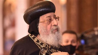 «اللي إيده في المياه مش زي اللي في النار».. البابا تواضروس يعلق على حادث أبوسيفين