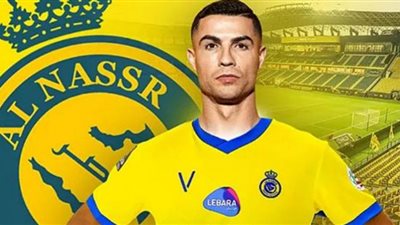 رونالدو إلى النصر.. ماذا ينتظر النجم البرتغالي في الدوري السعودي للمحترفين؟
