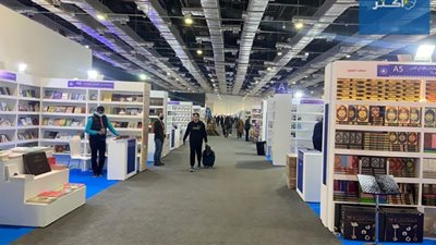 موعد إجراء قرعة الناشرين بمعرض القاهرة الدولي للكتاب