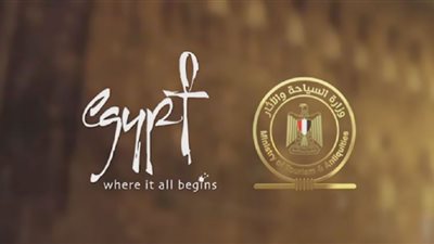 إنجازات وزارة السياحة والآثار خلال عام 2022