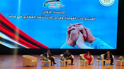 سها جندي: المصريون في الخارج جزء مهم من الترويج لإنجازات الوطن