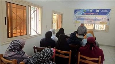 الشرقية تنظم ندوة عن