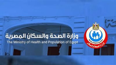 إجراء مليون و509 آلاف عملية جراحية ضمن المبادرة الرئاسية لإنهاء قوائم الانتظار