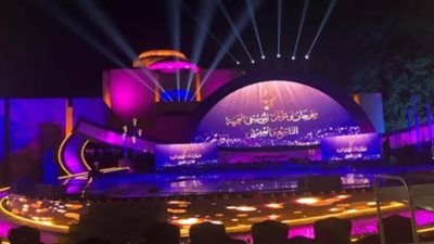افتتاح مهرجان الموسيقى العربية31.. فقرة غنائية مع أطفال تنمية المواهب