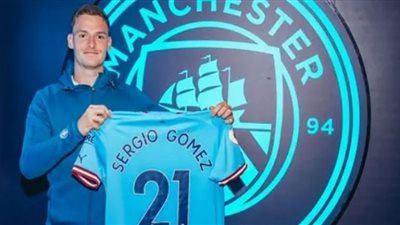 مانشستر سيتي يتعاقد مع لاعب إسباني.. رسميًا