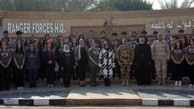 القوات المسلحة تنظم زيارة لوفد من شباب مصر الدارسين بالخارج لقيادة قوات الصاعقة