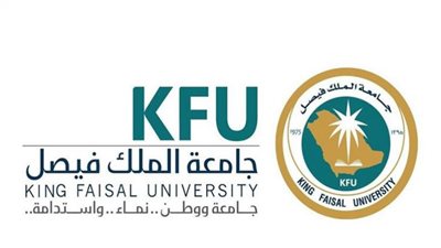 للمقبولين بجامعة الملك فيصل .. إرشادات مهمة يجب اتباعها