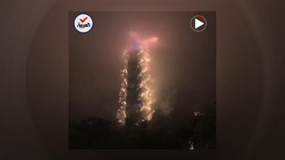 تايوان تستقبل 2023 بالألعاب النارية والليزر