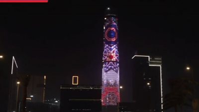 احتفالات مبهرة للبرج الأيقوني في العاصمة الإدارية بالعام الجديد (شاهد)