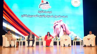 الداخلية تتحدث عن خدمات الأحوال المدنية والجوازات للمصريين بالخارج