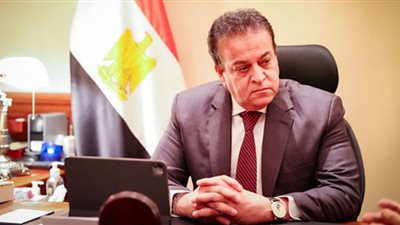 تعاون بين الصحة وشركة 