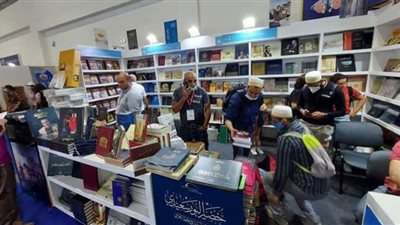 العد التنازلي.. موعد انطلاق الدورة الـ54 لمعرض الكتاب